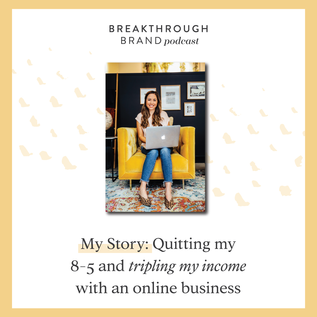 My Business Story - the Breakthrough Brand Podcast with Elizabeth McCravy My Business Story: Quitting my 8 to 5 and starting an online business - The Breakthrough Brand Podcast Episode 1 with Elizabeth McCravy