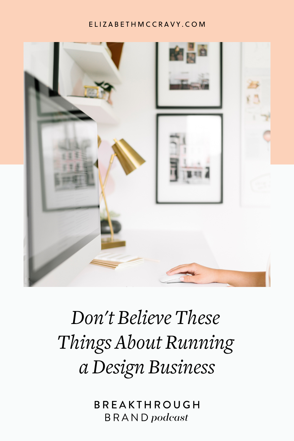 unpopular-brand-web-design-opinions